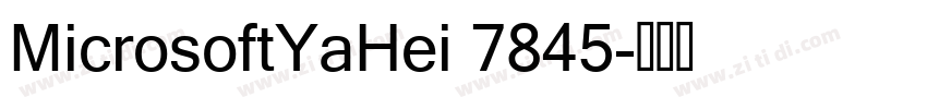 MicrosoftYaHei 7845字体转换